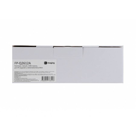 Картридж F+ Imaging FP-Q2612A, черный, 2000 стр. в Москве Картридж F+ Imaging FP-Q2612A, черный, 2000 стр. в Москве