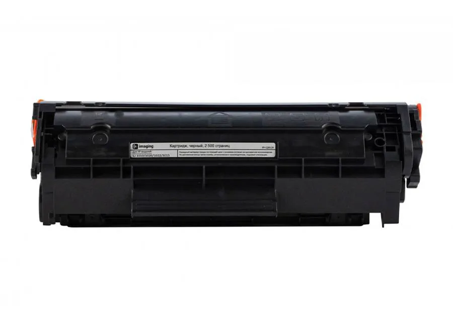Картридж F+ Imaging FP-Q2612X, черный, 2500 стр.