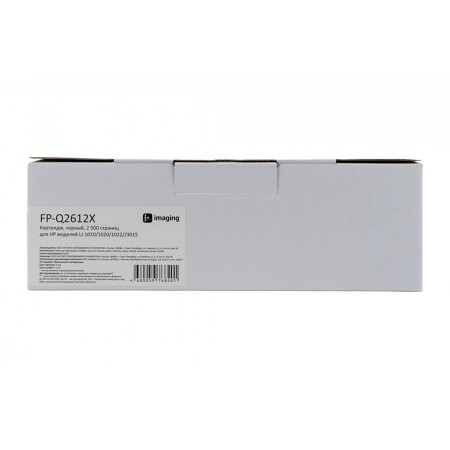 Картридж F+ Imaging FP-Q2612X, черный, 2500 стр. в Москве Картридж F+ Imaging FP-Q2612X, черный, 2500 стр. в Москве