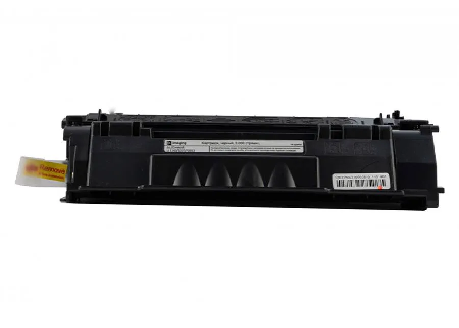 Картридж F+ Imaging FP-Q5949A, черный, 3000 стр. в России Картридж F+ Imaging FP-Q5949A, черный, 3000 стр. в России
