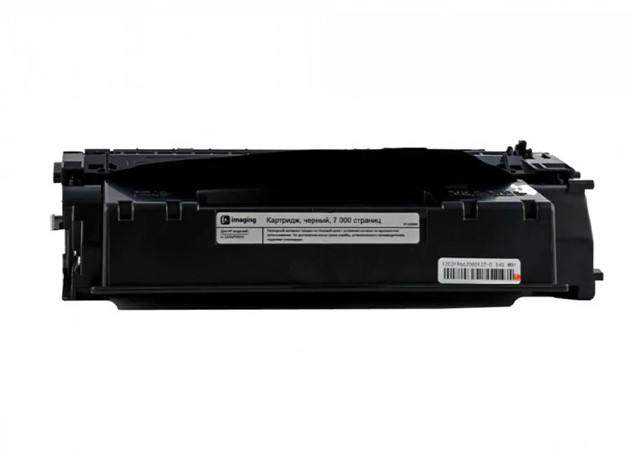 Картридж F+ Imaging FP-Q5949X, черный, 7000 стр. в России Картридж F+ Imaging FP-Q5949X, черный, 7000 стр. в России