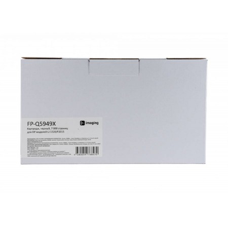 Картридж F+ Imaging FP-Q5949X, черный, 7000 стр. в Москве Картридж F+ Imaging FP-Q5949X, черный, 7000 стр. в Москве