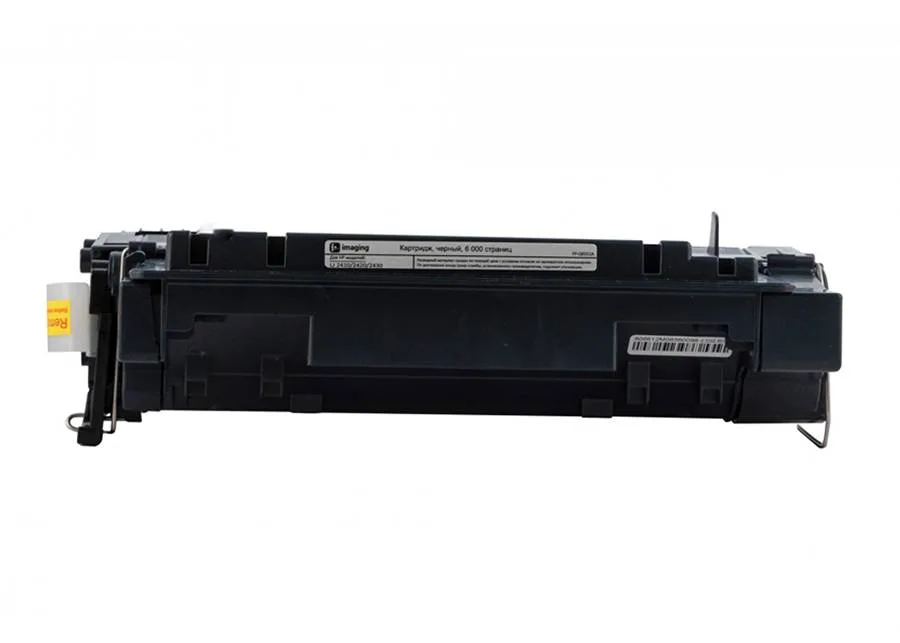 Картридж F+ Imaging FP-Q6511A, черный, 6000 стр. в России Картридж F+ Imaging FP-Q6511A, черный, 6000 стр. в России