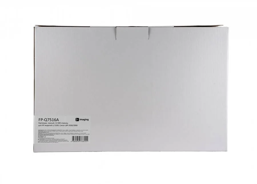 Картридж F+ Imaging FP-Q7516A, черный, 12000 стр. в России Картридж F+ Imaging FP-Q7516A, черный, 12000 стр. в России