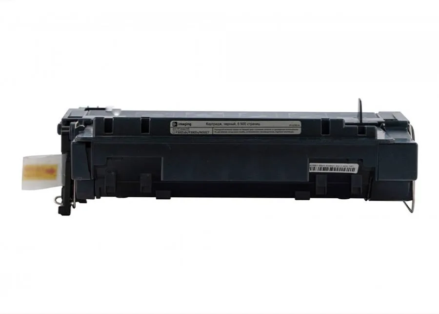 Картридж F+ Imaging FP-Q7551A, черный, 6500 стр. в России Картридж F+ Imaging FP-Q7551A, черный, 6500 стр. в России