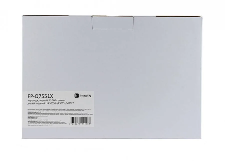 Картридж F+ Imaging FP-Q7551X, черный, 13000 стр. в России Картридж F+ Imaging FP-Q7551X, черный, 13000 стр. в России