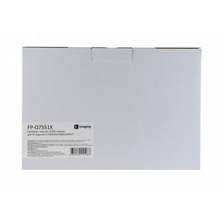 Картридж F+ Imaging FP-Q7551X, черный, 13000 стр. в Москве Картридж F+ Imaging FP-Q7551X, черный, 13000 стр. в Москве