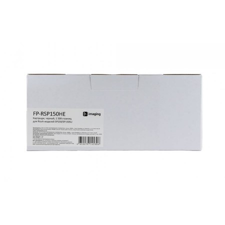 Картридж Fplus FP-RSP150HE, черный, 1500 стр. в Москве Картридж Fplus FP-RSP150HE, черный, 1500 стр. в Москве