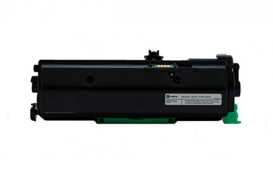Картридж Fplus FP-RSP400HE, черный, 10000 стр.
