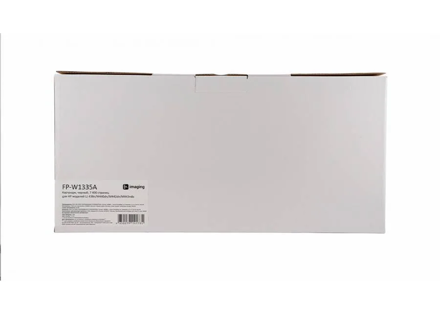 Картридж F+ Imaging FP-W1335A, черный, 7400 стр. в России Картридж F+ Imaging FP-W1335A, черный, 7400 стр. в России