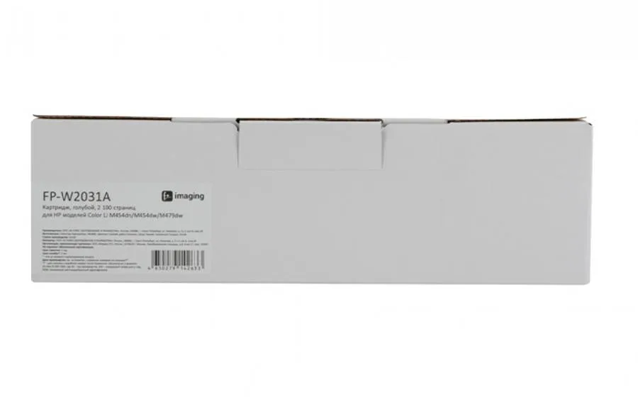 Картридж F+ Imaging FP-W2031A, голубой, 2100 стр. в России Картридж F+ Imaging FP-W2031A, голубой, 2100 стр. в России