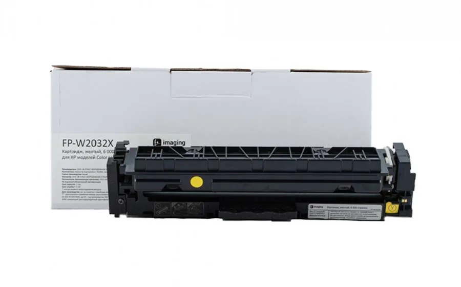 Картридж F+ Imaging FP-W2032X, желтый, 6000 стр. в России Картридж F+ Imaging FP-W2032X, желтый, 6000 стр. в России