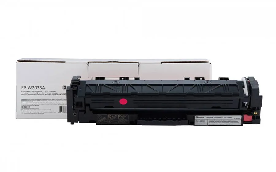 Картридж F+ Imaging FP-W2033A, пурпурный, 2100 стр. в России Картридж F+ Imaging FP-W2033A, пурпурный, 2100 стр. в России