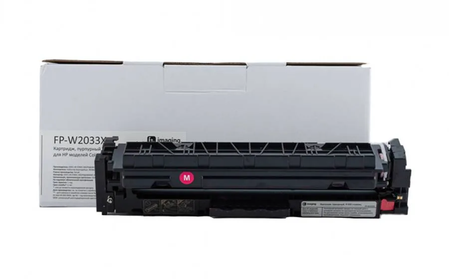 Картридж F+ Imaging FP-W2033X, пурпурный, 6000 стр. в России Картридж F+ Imaging FP-W2033X, пурпурный, 6000 стр. в России