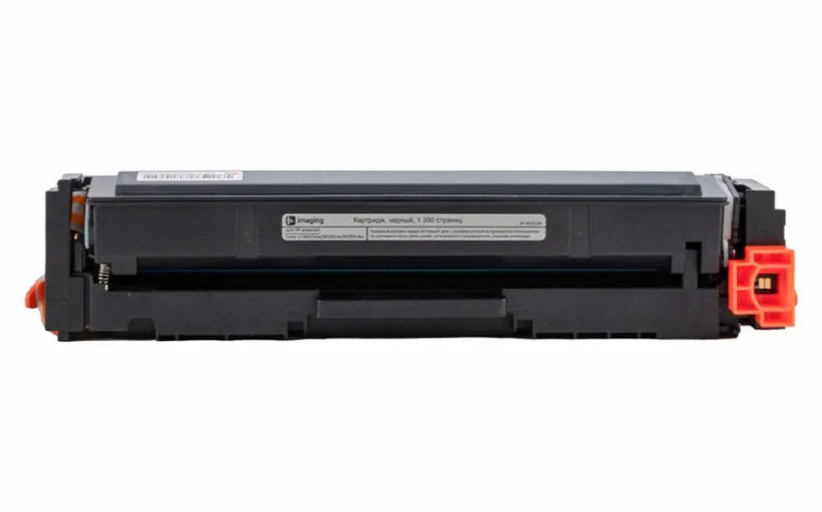 Rартридж F+ Imaging FP-W2210A, черный, 1350 стр.