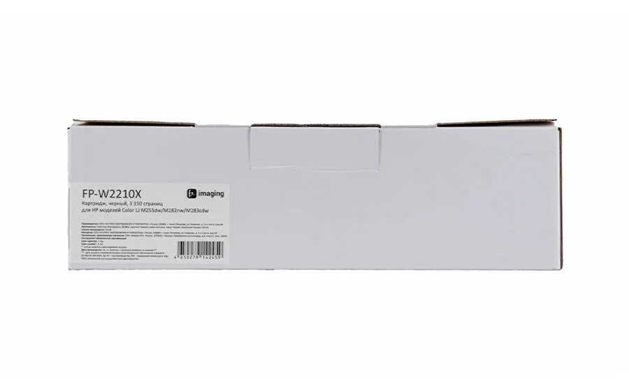 Rартридж F+ Imaging FP-W2210X, черный, 3150 стр. в России Rартридж F+ Imaging FP-W2210X, черный, 3150 стр. в России