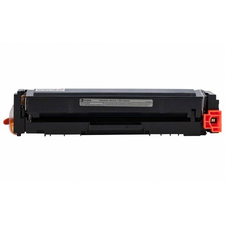 Rартридж F+ Imaging FP-W2212A, желтый, 1250 стр. в Москве Rартридж F+ Imaging FP-W2212A, желтый, 1250 стр. в Москве