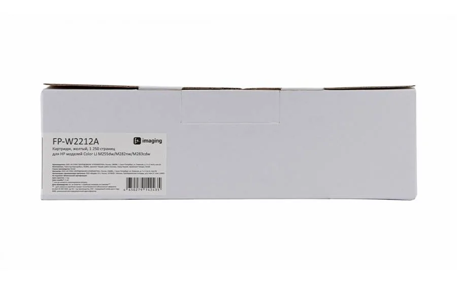 Rартридж F+ Imaging FP-W2212A, желтый, 1250 стр. в России Rартридж F+ Imaging FP-W2212A, желтый, 1250 стр. в России