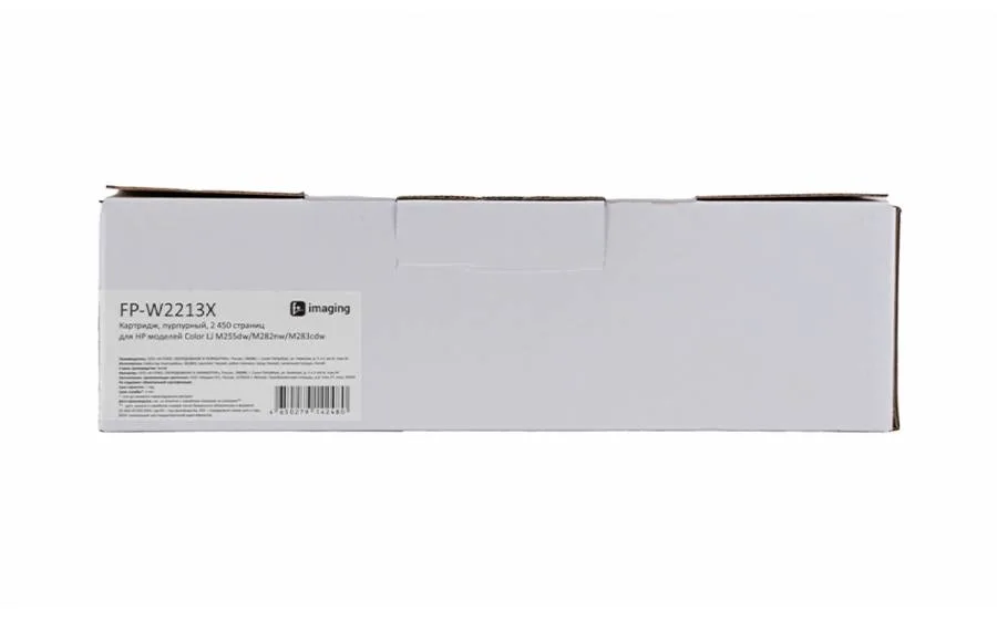 Rартридж F+ Imaging FP-W2213X, пурпурный, 2450 стр. в России Rартридж F+ Imaging FP-W2213X, пурпурный, 2450 стр. в России