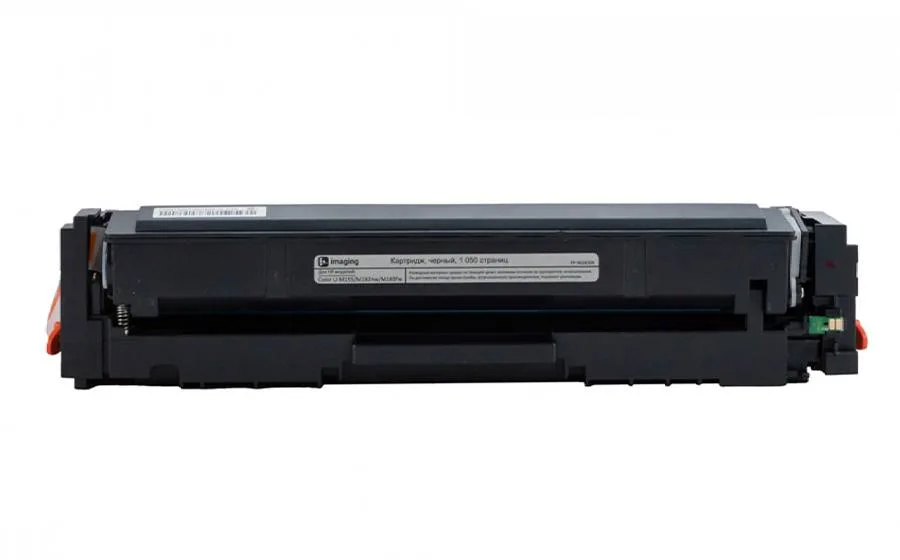 Rартридж F+ Imaging FP-W2410A, черный, 1050 стр.