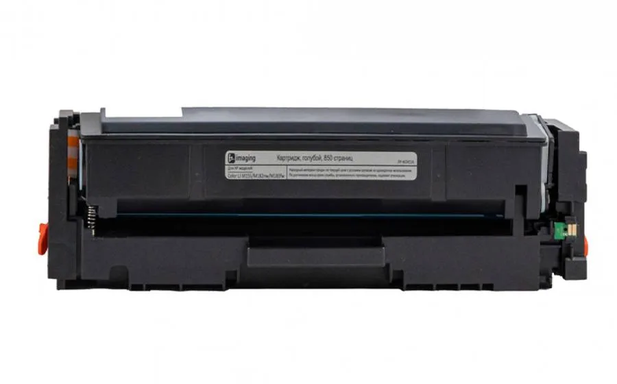 Rартридж F+ Imaging FP-W2411A, голубой, 850 стр.