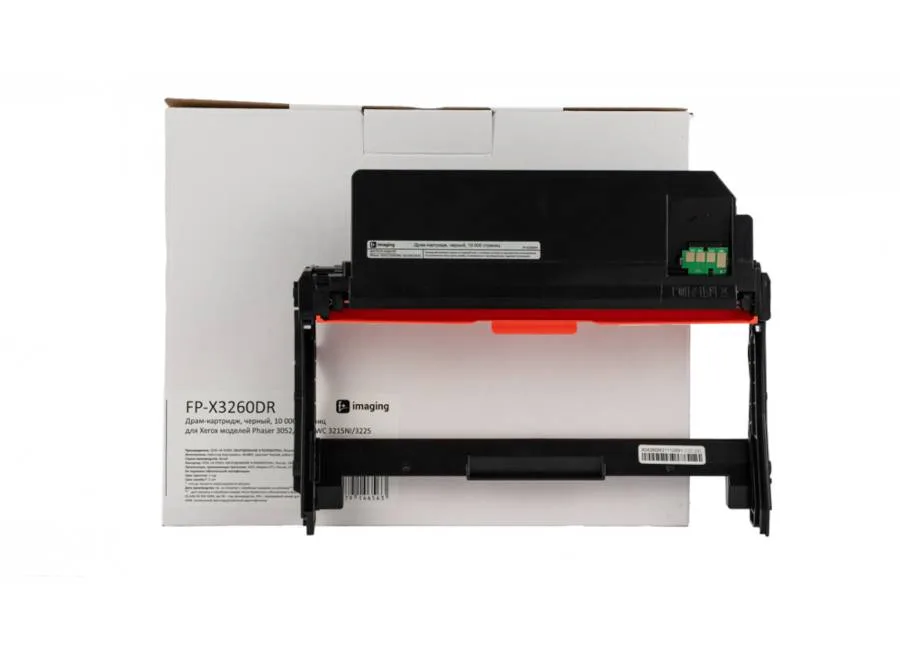 Драм-картридж F+ Imaging FP-X3260DR, черный, 10000 стр. в России Драм-картридж F+ Imaging FP-X3260DR, черный, 10000 стр. в России