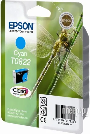 Картридж со светло-голубыми чернилами Epson T0825 (C13T11254A10) в России Картридж со светло-голубыми чернилами Epson T0825 (C13T11254A10) в России