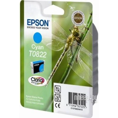 Картридж со светло-голубыми чернилами Epson T0825 (C13T11254A10) Картридж со светло-голубыми чернилами Epson T0825 (C13T11254A10)