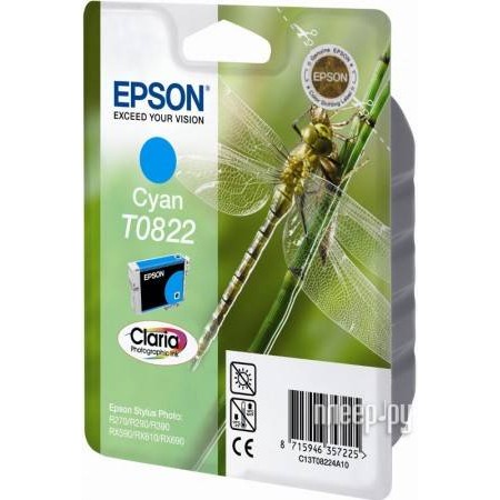 Картридж со светло-голубыми чернилами Epson T0825 (C13T11254A10) в Москве Картридж со светло-голубыми чернилами Epson T0825 (C13T11254A10) в Москве