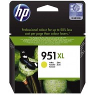 Картридж HP 951XL (CN048AE)