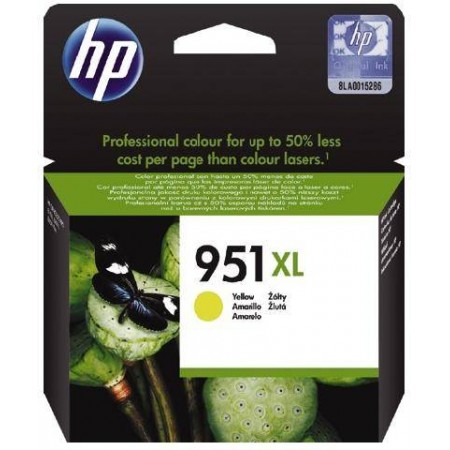 Картридж HP 951XL (CN048AE) в Москве Картридж HP 951XL (CN048AE) в Москве
