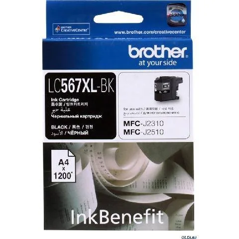 Картридж Brother LC-569XLBK Картридж Brother LC-569XLBK