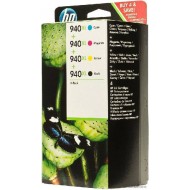 Набор картриджей HP C2N93AE