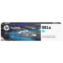 Картридж HP J3M68A (981A)