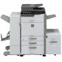 МФУ Sharp MX-4140N в Москве МФУ Sharp MX-4140N в Москве