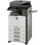 МФУ Sharp MX-4141N в Москве МФУ Sharp MX-4141N в Москве