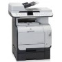 МФУ HP LJ CM2320fxi MFP (CC435A) в Москве МФУ HP LJ CM2320fxi MFP (CC435A) в Москве