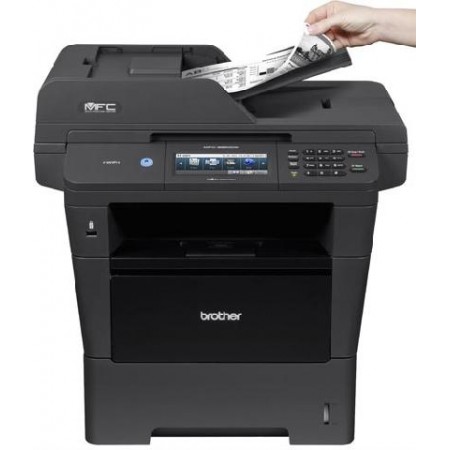 МФУ Brother MFC-8520DN (MFC8520DNR1) в Москве МФУ Brother MFC-8520DN (MFC8520DNR1) в Москве
