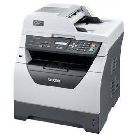 МФУ Brother DCP-8070D (DCP8070DR1) в Москве МФУ Brother DCP-8070D (DCP8070DR1) в Москве