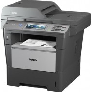 МФУ Brother DCP-8250DN (DCP8250DNR1)