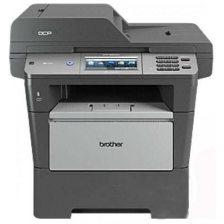 МФУ Brother DCP-8250DN (DCP8250DNR1) в Москве МФУ Brother DCP-8250DN (DCP8250DNR1) в Москве