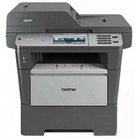 МФУ Brother DCP-8250DN (DCP8250DNR1) в Москве МФУ Brother DCP-8250DN (DCP8250DNR1) в Москве