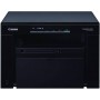МФУ CANON i-SENSYS MF3010 (5252B004) в Москве МФУ CANON i-SENSYS MF3010 (5252B004) в Москве