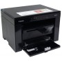 МФУ CANON i-SENSYS MF3010 (5252B004) в Москве МФУ CANON i-SENSYS MF3010 (5252B004) в Москве