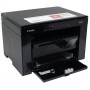МФУ CANON i-SENSYS MF3010 (5252B004) в Москве МФУ CANON i-SENSYS MF3010 (5252B004) в Москве
