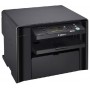 МФУ CANON i-SENSYS MF4410 (4509B043) в Москве МФУ CANON i-SENSYS MF4410 (4509B043) в Москве
