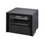 МФУ CANON i-SENSYS MF4410 (4509B043) в Москве МФУ CANON i-SENSYS MF4410 (4509B043) в Москве