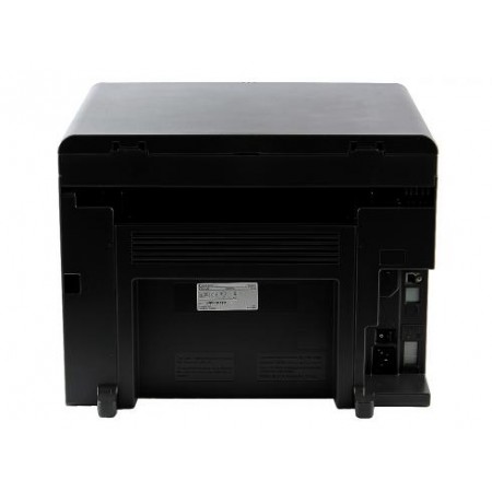 МФУ CANON i-SENSYS MF4410 (4509B043) в Москве МФУ CANON i-SENSYS MF4410 (4509B043) в Москве