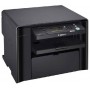 МФУ CANON i-SENSYS MF4410 (4509B043) в Москве МФУ CANON i-SENSYS MF4410 (4509B043) в Москве