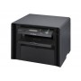 МФУ CANON i-SENSYS MF4410 (4509B043) в Москве МФУ CANON i-SENSYS MF4410 (4509B043) в Москве